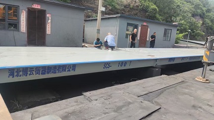 ɽ(yng)Ȫ쿂1003.3*18׵ذo